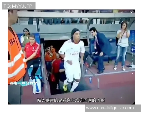 足球退役球衣的背后故事与传奇球员的荣耀时刻